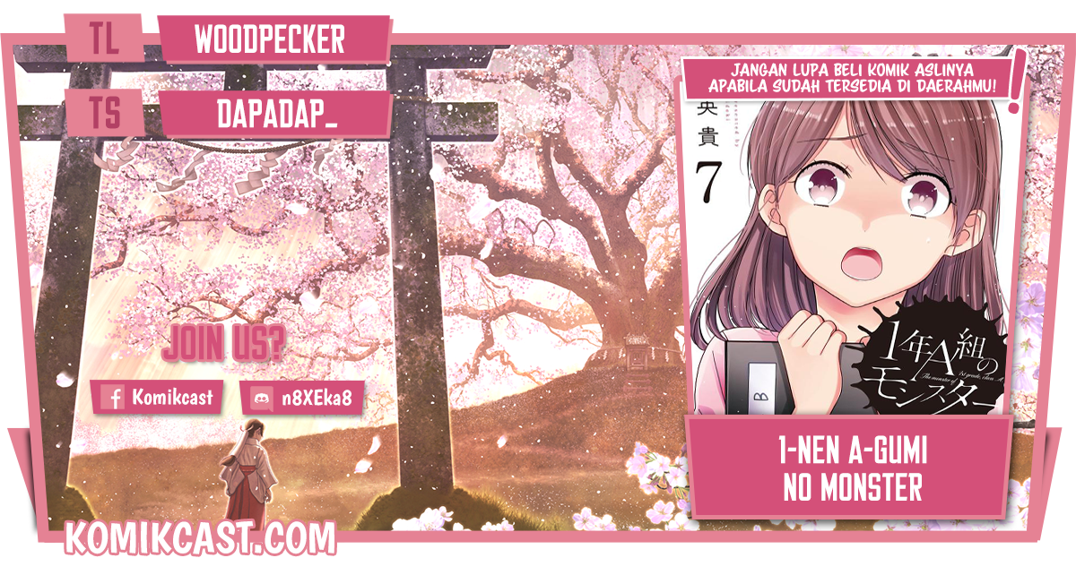1-nen A-gumi no Monster Chapter 43 - halaman 1