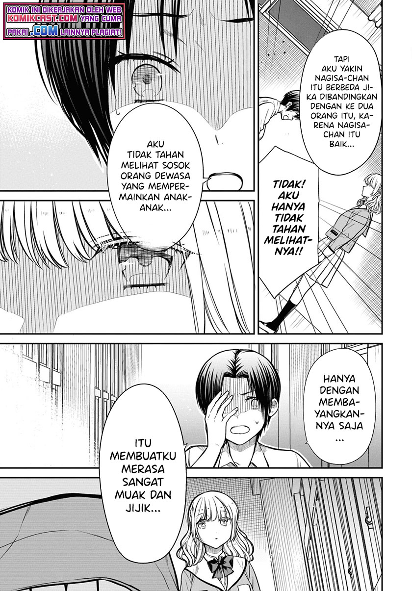1-nen A-gumi no Monster Chapter 43 - halaman 10