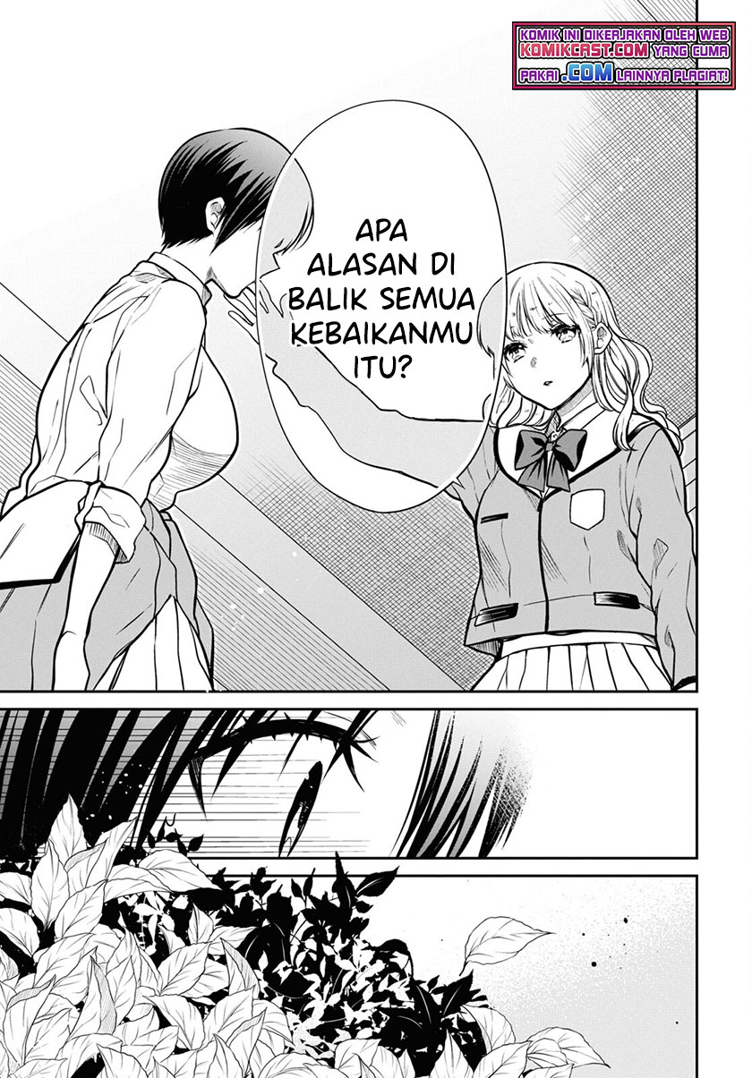1-nen A-gumi no Monster Chapter 43 - halaman 12