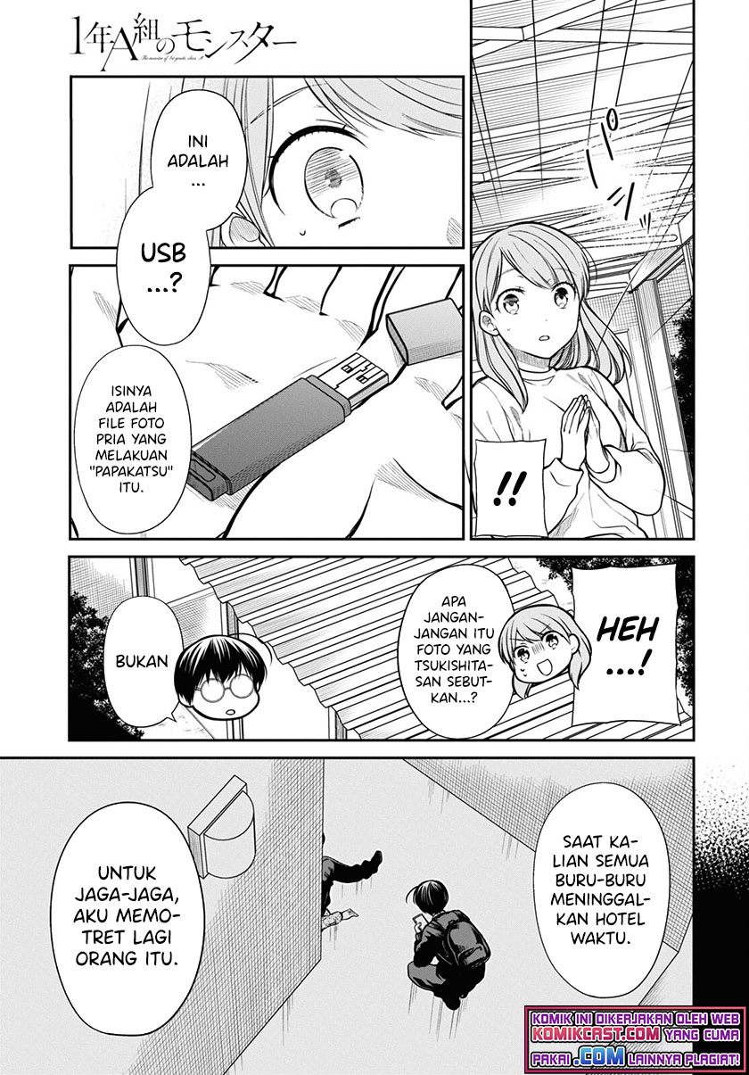 1-nen A-gumi no Monster Chapter 43 - halaman 16