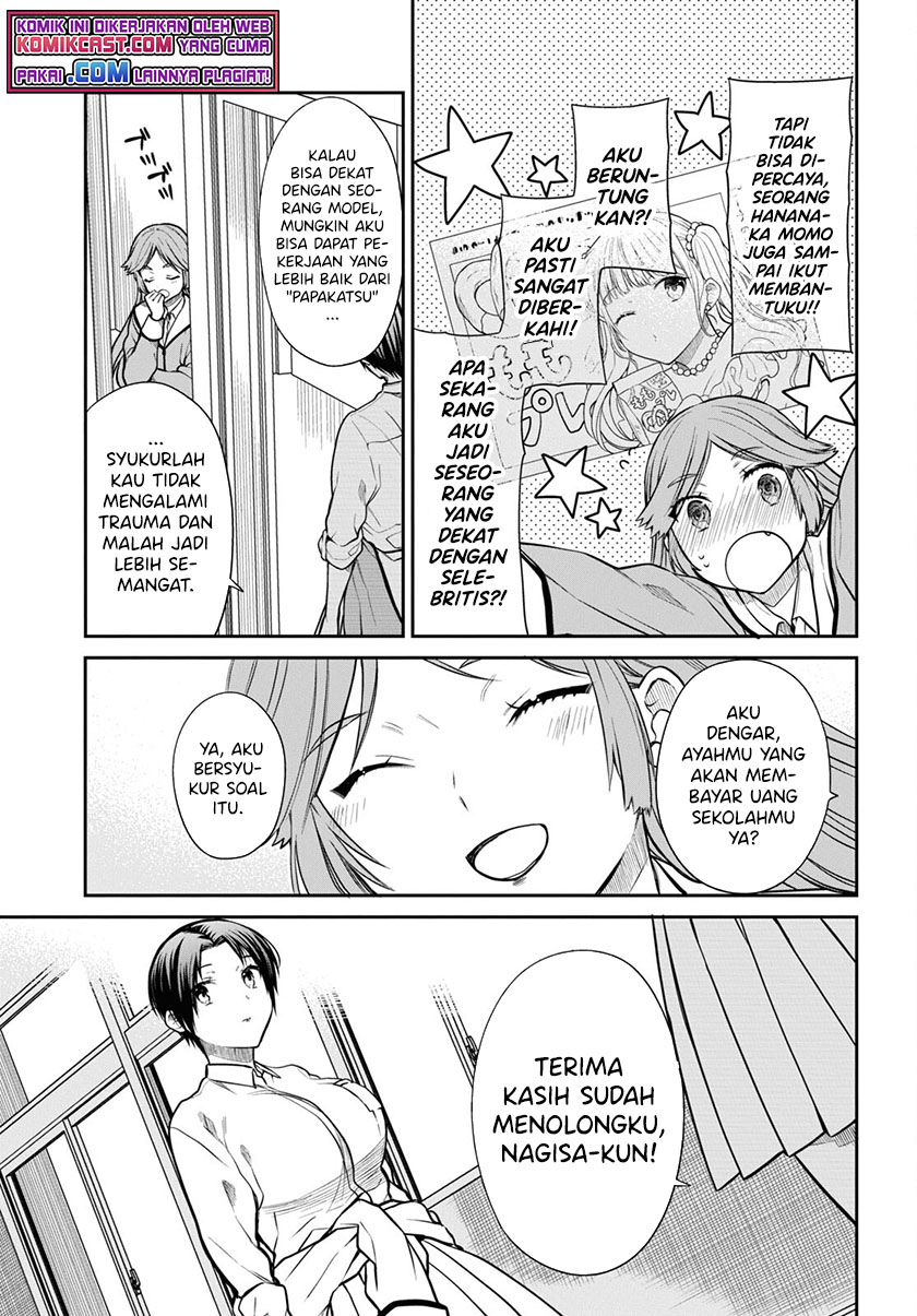 1-nen A-gumi no Monster Chapter 43 - halaman 6