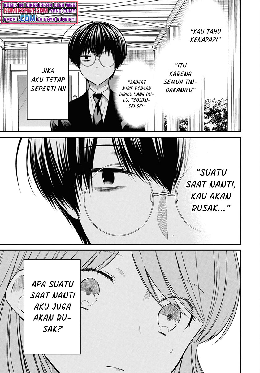 1-nen A-gumi no Monster Chapter 44 - halaman 14