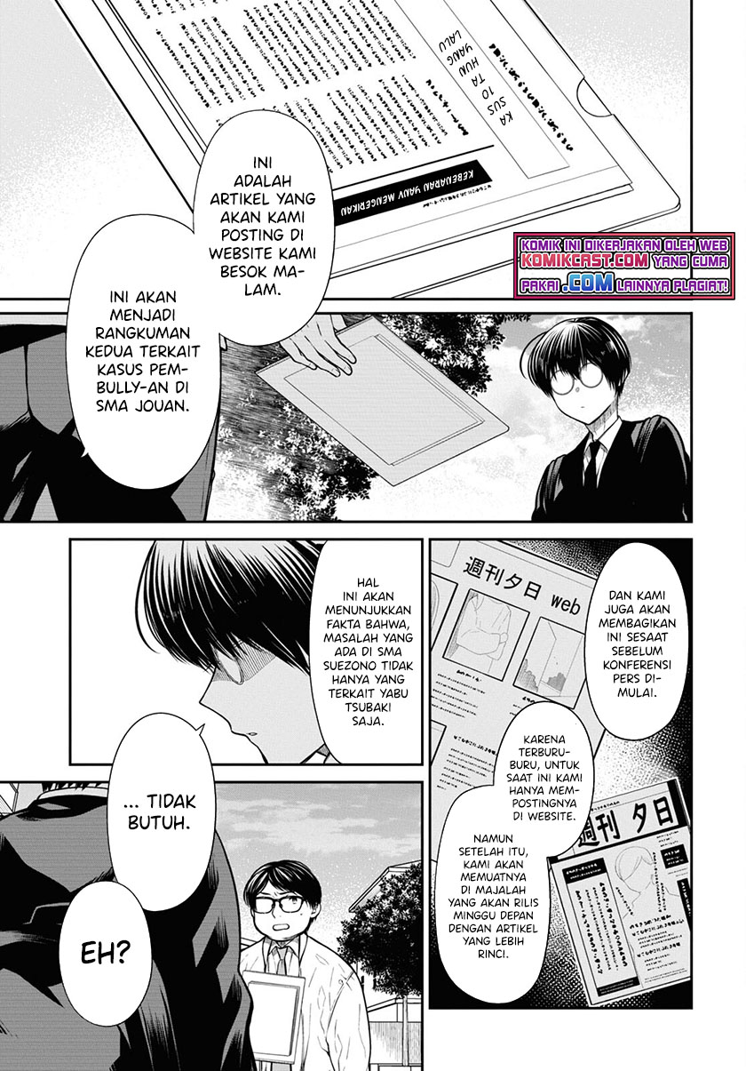 1-nen A-gumi no Monster Chapter 44 - halaman 20
