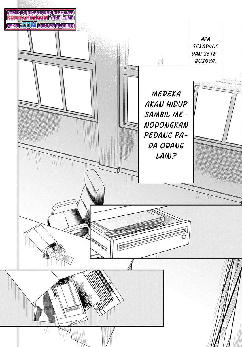 1-nen A-gumi no Monster Chapter 44 - halaman 27