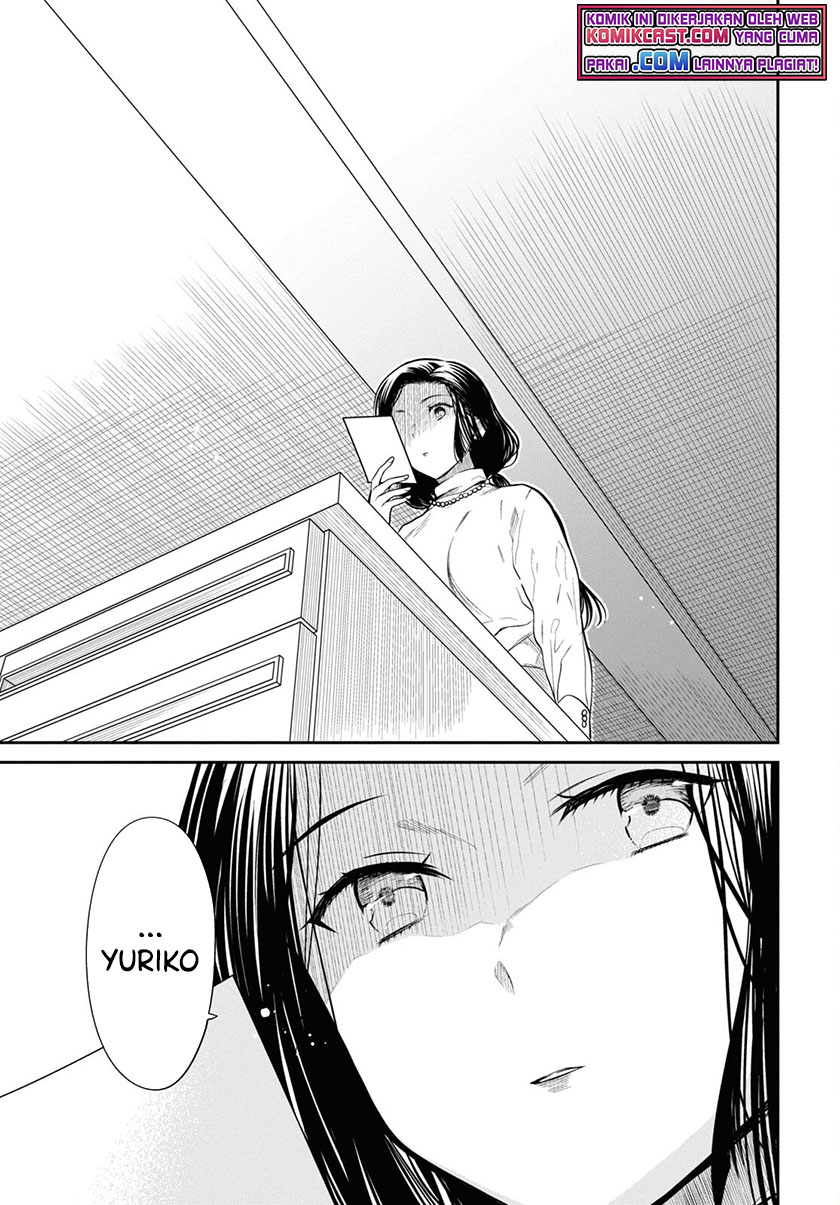 1-nen A-gumi no Monster Chapter 44 - halaman 28
