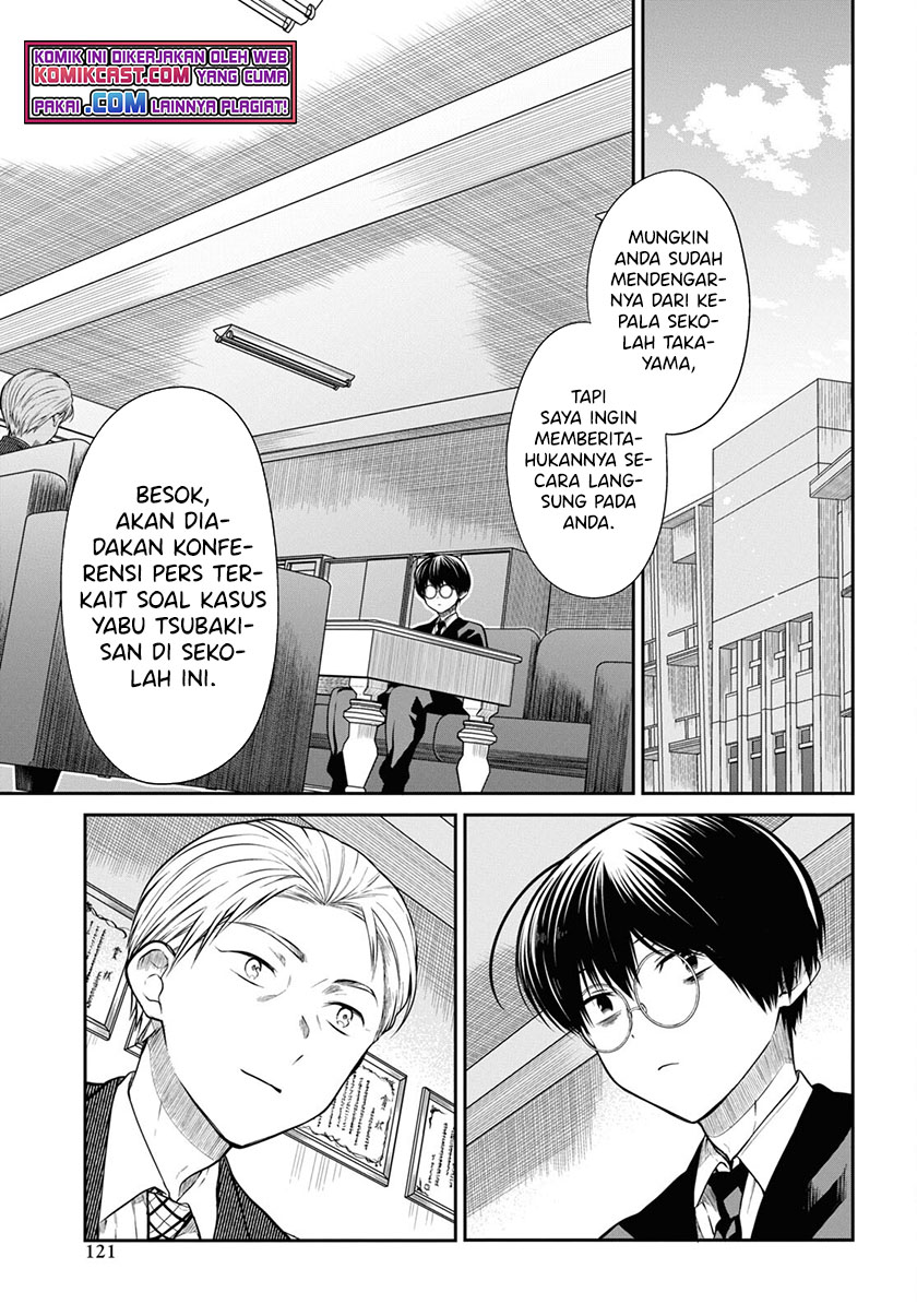 1-nen A-gumi no Monster Chapter 44 - halaman 4