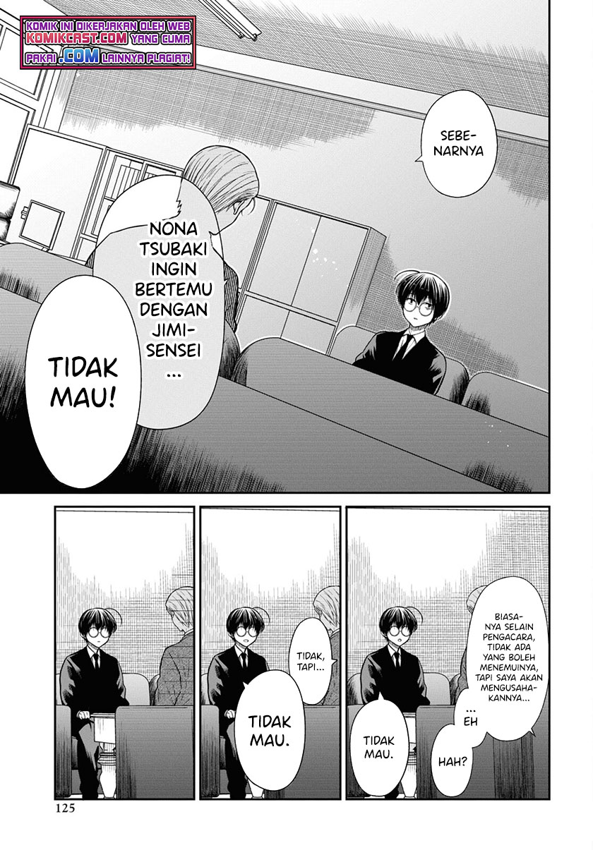 1-nen A-gumi no Monster Chapter 44 - halaman 8