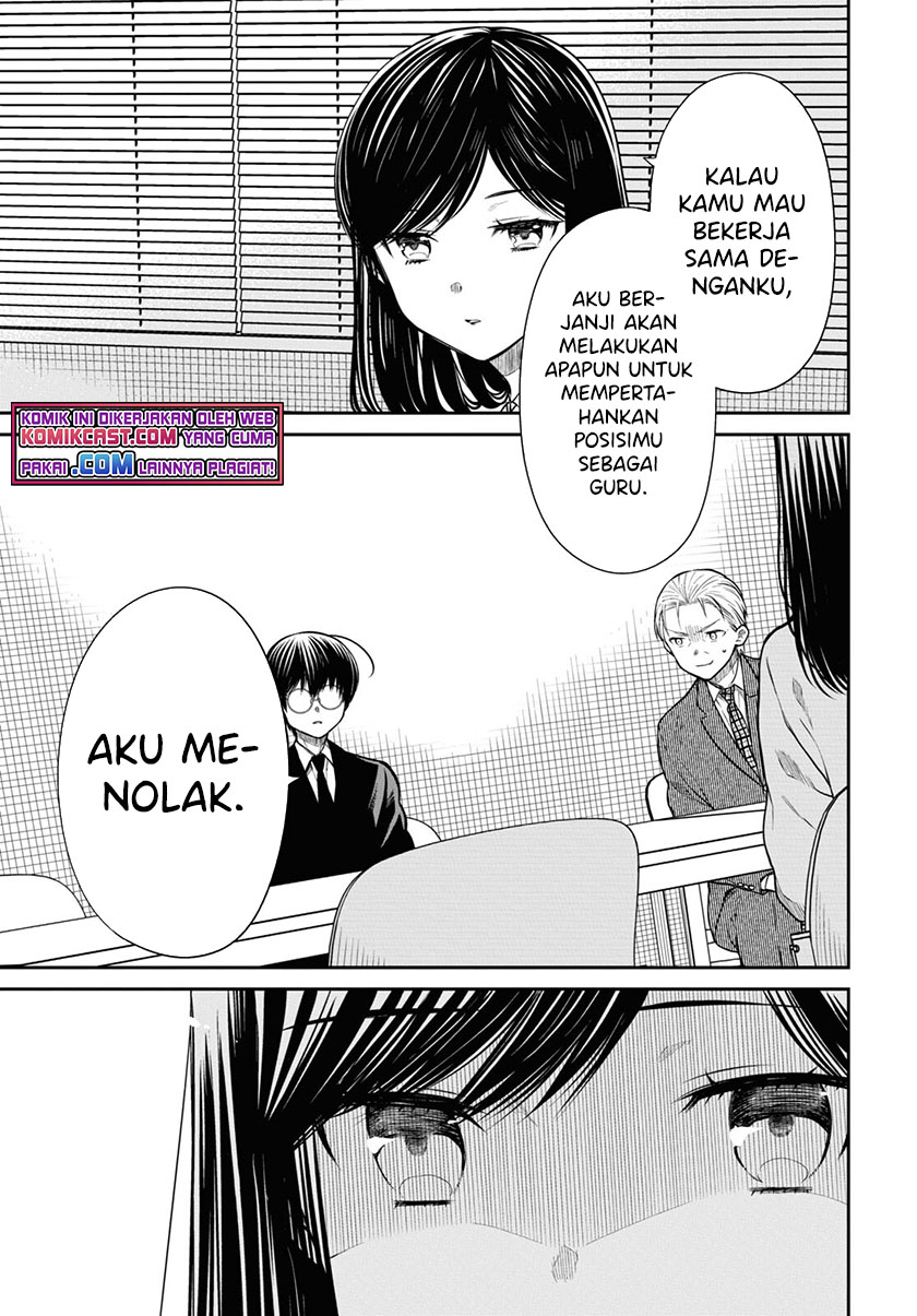 1-nen A-gumi no Monster Chapter 45 - halaman 14