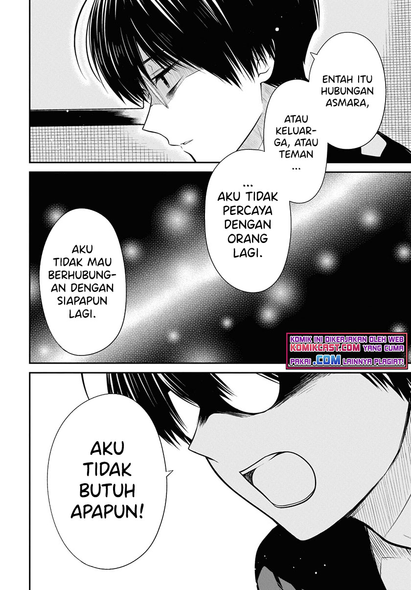 1-nen A-gumi no Monster Chapter 45 - halaman 17