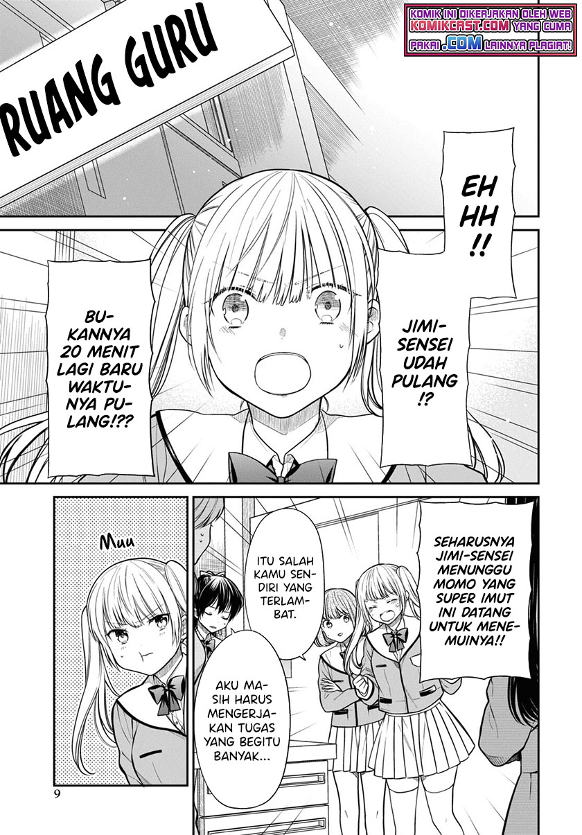 1-nen A-gumi no Monster Chapter 45 - halaman 4