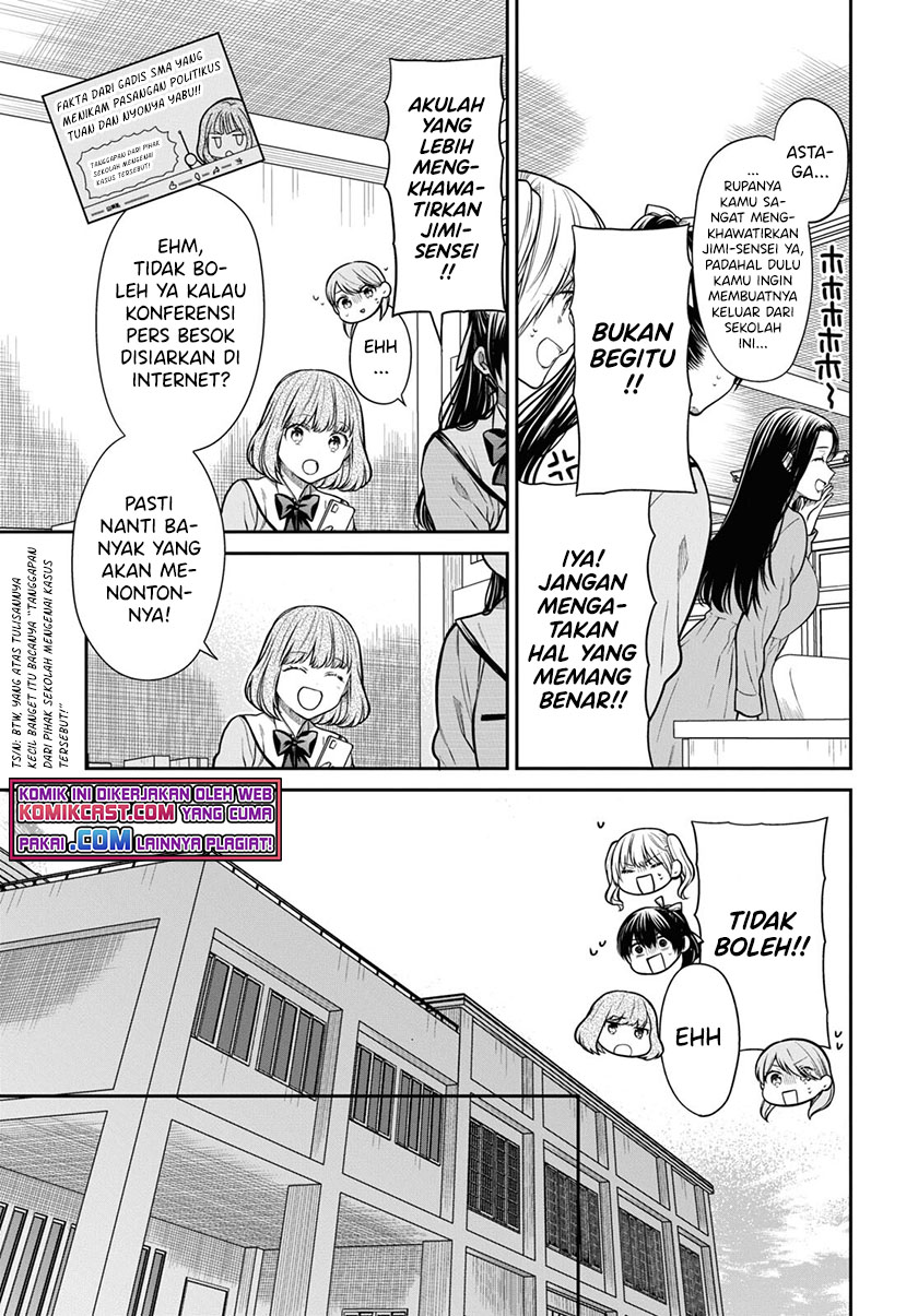 1-nen A-gumi no Monster Chapter 45 - halaman 6