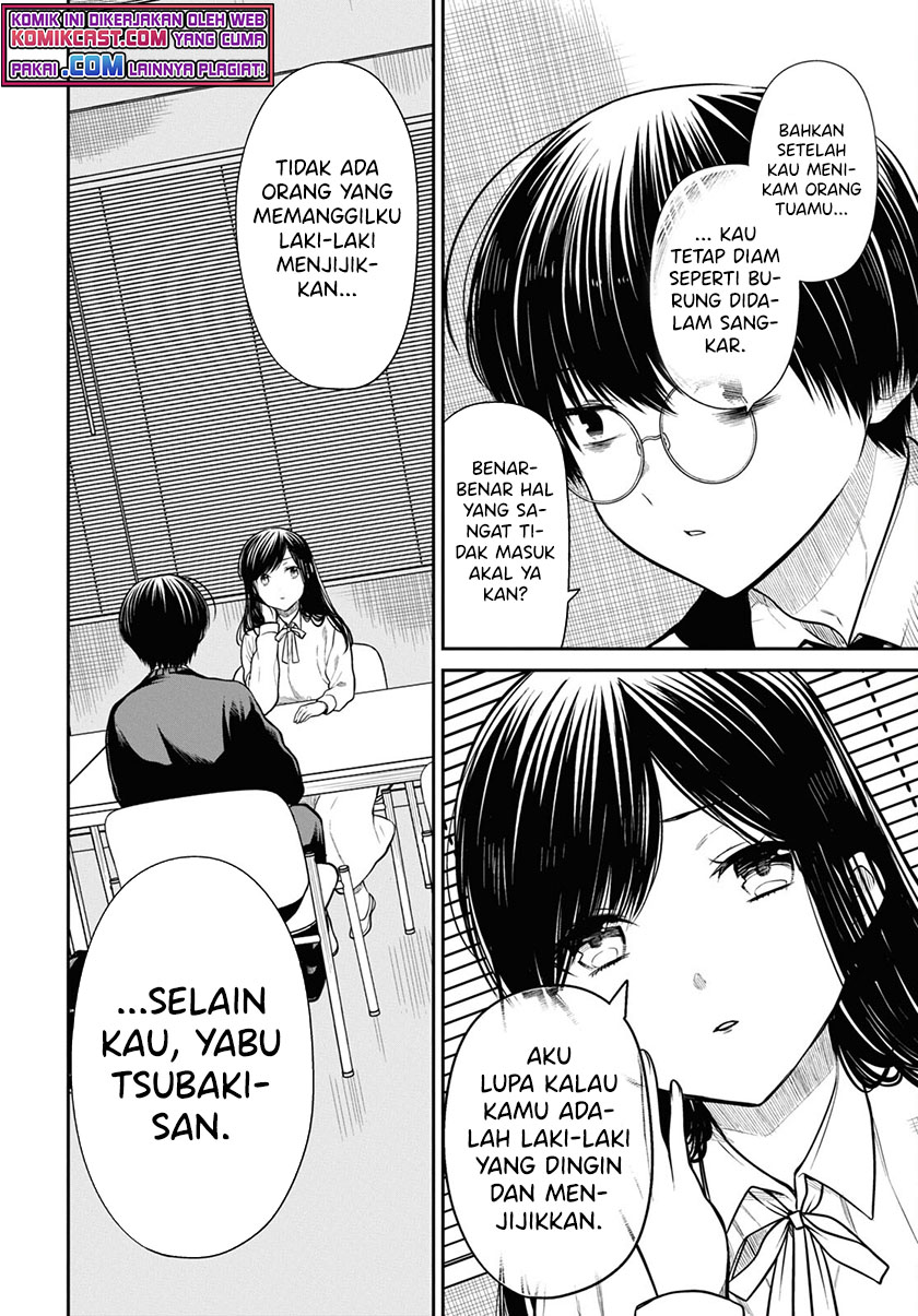 1-nen A-gumi no Monster Chapter 45 - halaman 9