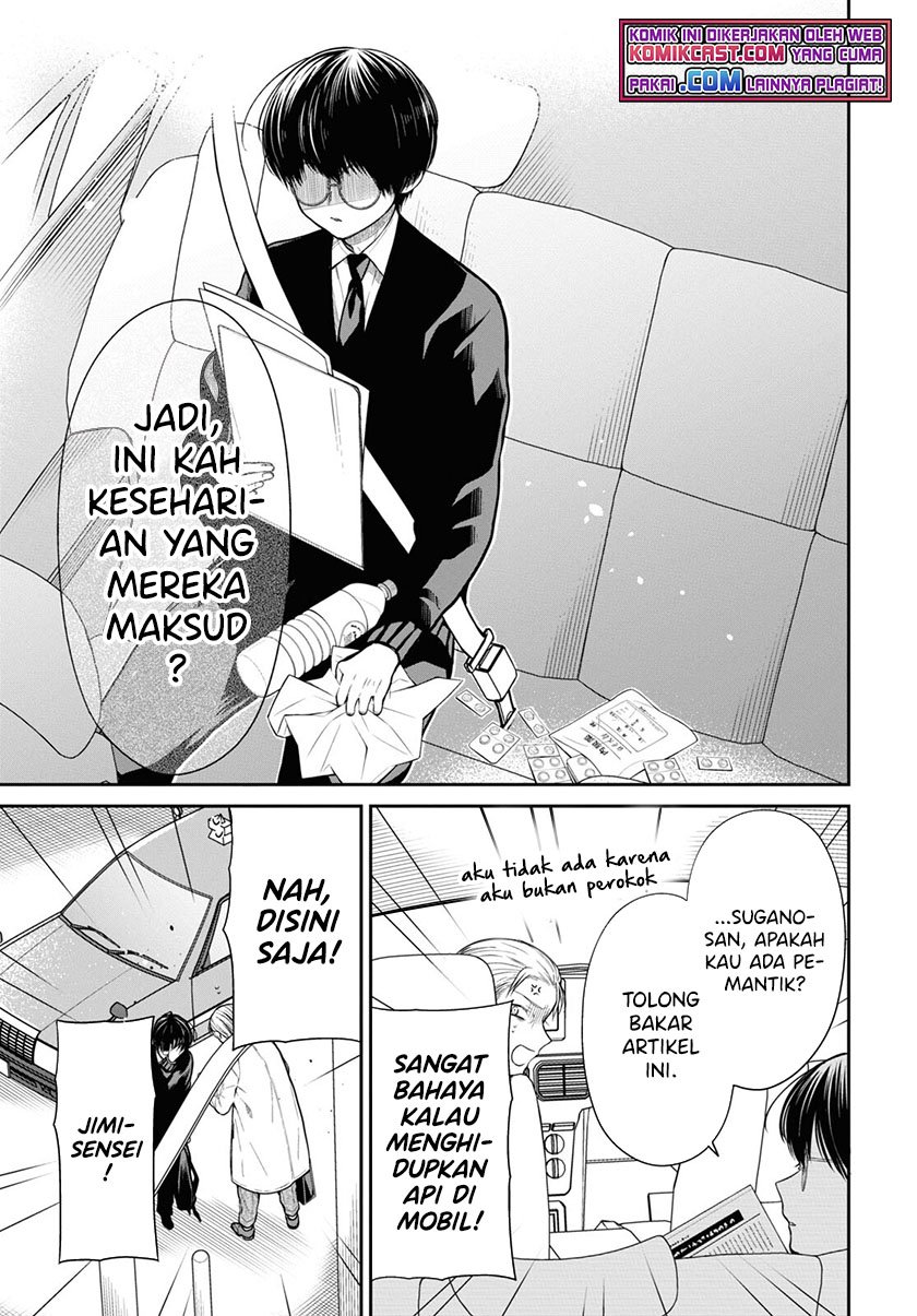 1-nen A-gumi no Monster Chapter 46 - halaman 14