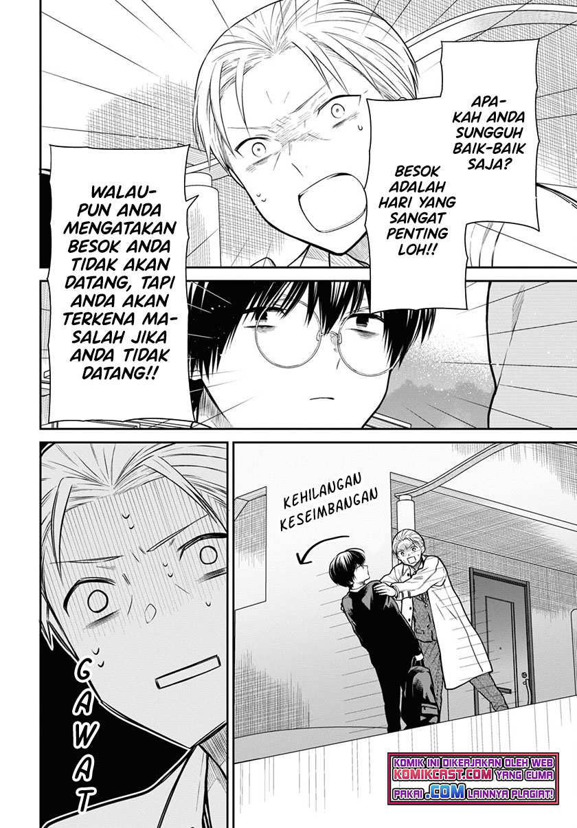 1-nen A-gumi no Monster Chapter 46 - halaman 15