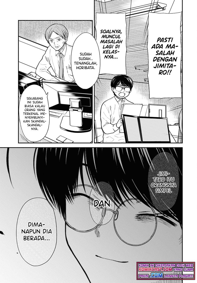 1-nen A-gumi no Monster Chapter 46 - halaman 24