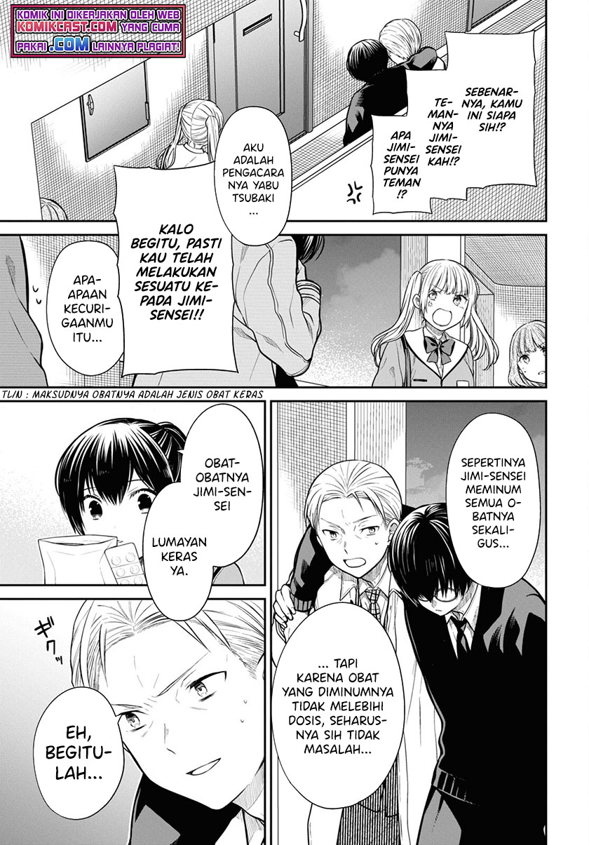 1-nen A-gumi no Monster Chapter 46 - halaman 26