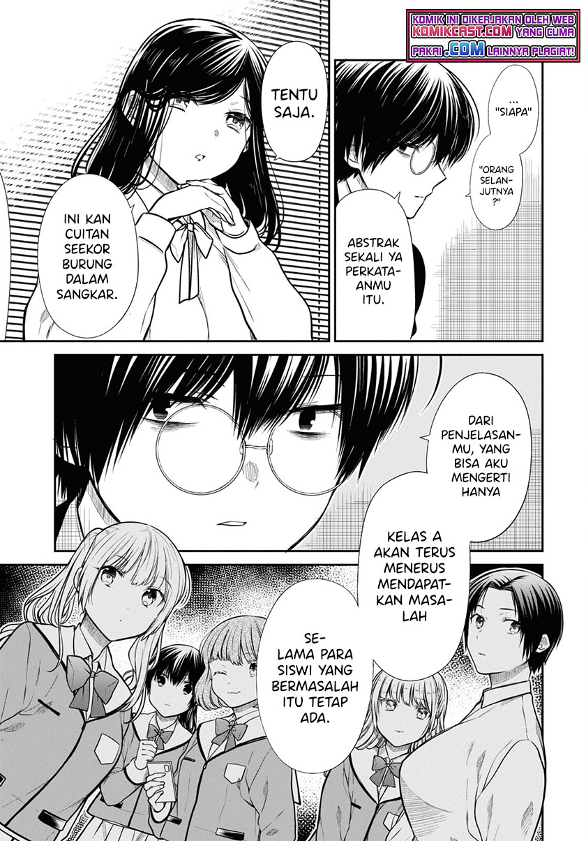 1-nen A-gumi no Monster Chapter 46 - halaman 4