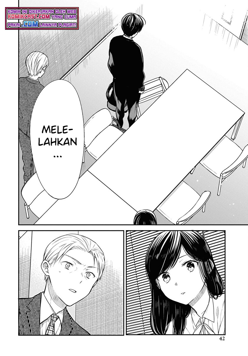 1-nen A-gumi no Monster Chapter 46 - halaman 5