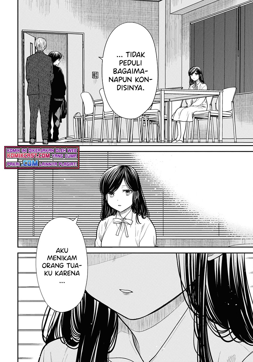 1-nen A-gumi no Monster Chapter 46 - halaman 7