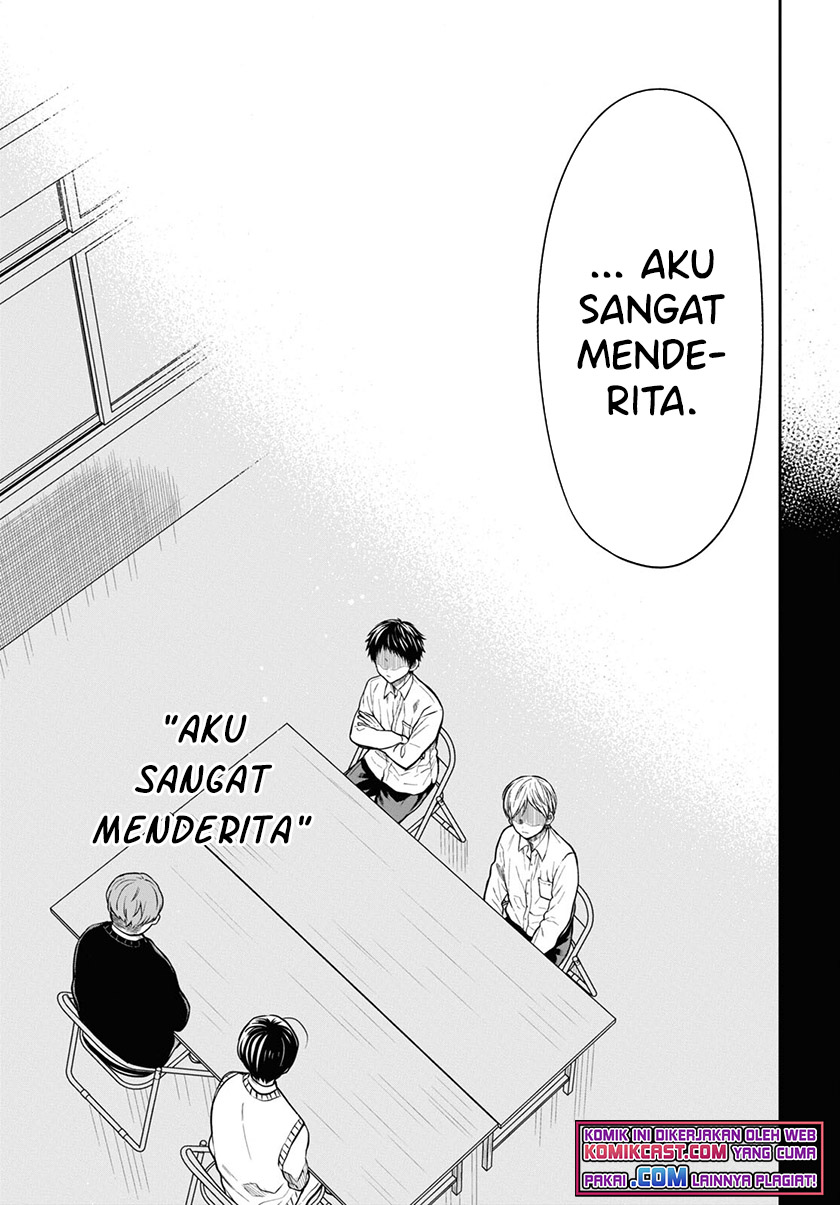 1-nen A-gumi no Monster Chapter 46 - halaman 8