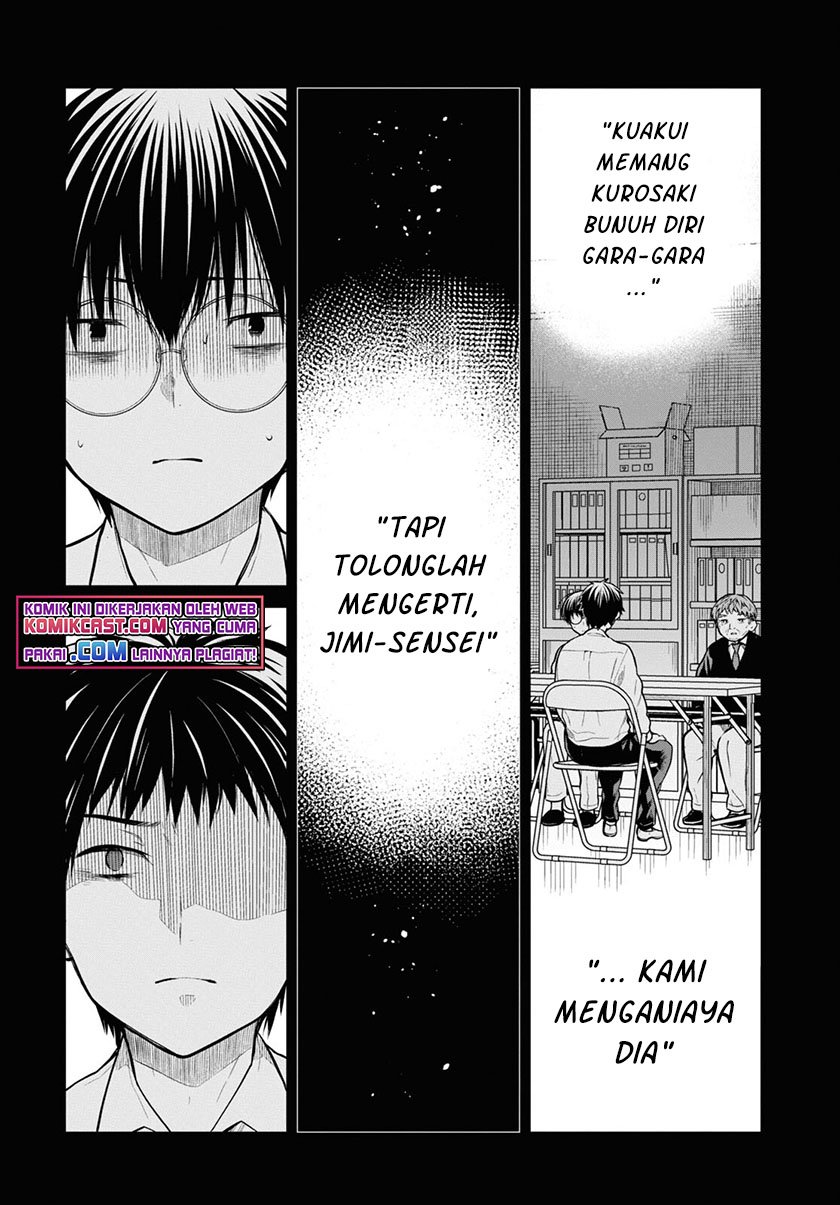 1-nen A-gumi no Monster Chapter 46 - halaman 9