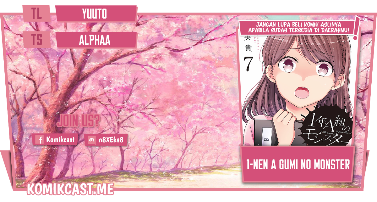 1-nen A-gumi no Monster Chapter 47 - halaman 1