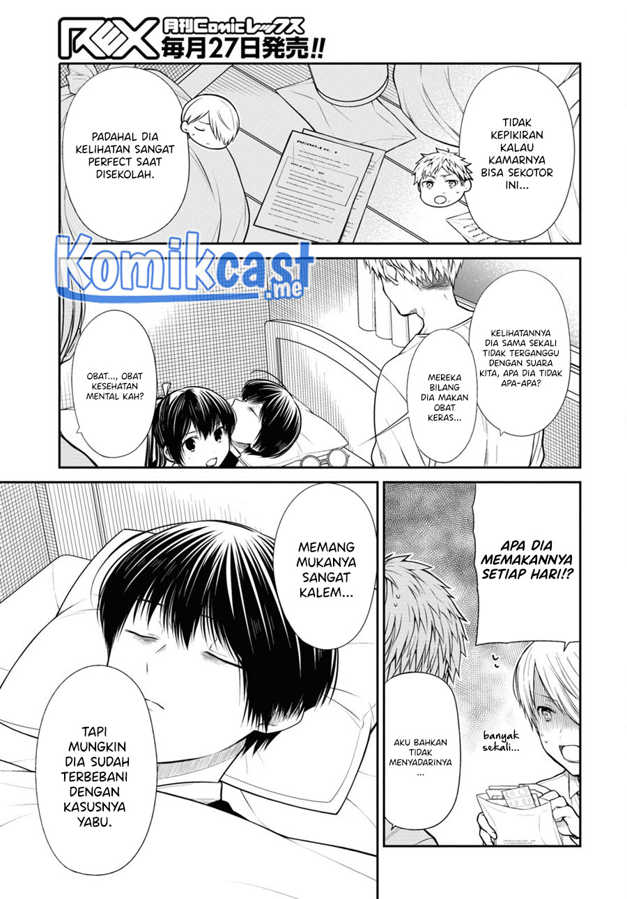 1-nen A-gumi no Monster Chapter 47 - halaman 12