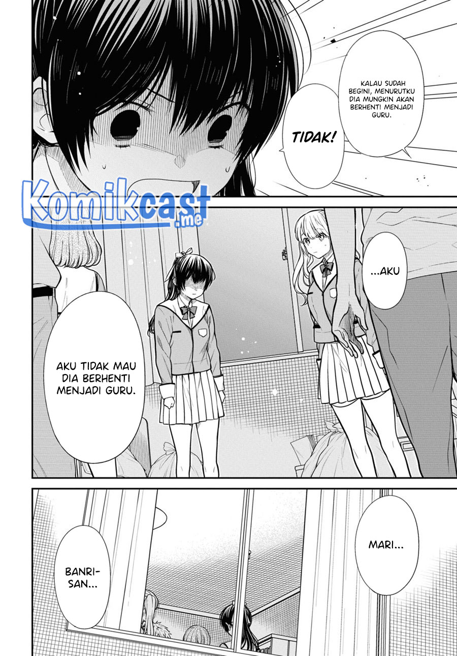 1-nen A-gumi no Monster Chapter 47 - halaman 13