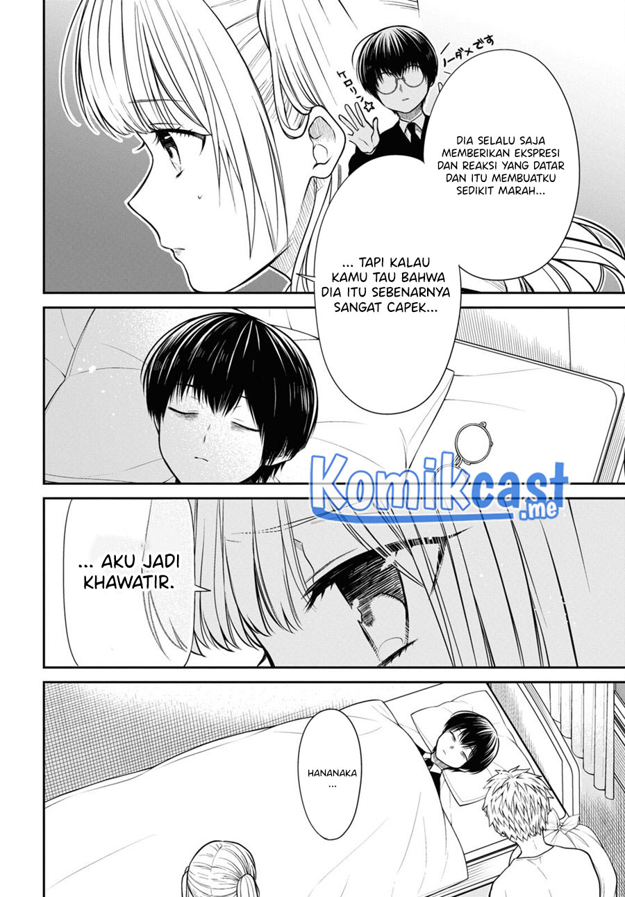 1-nen A-gumi no Monster Chapter 47 - halaman 17