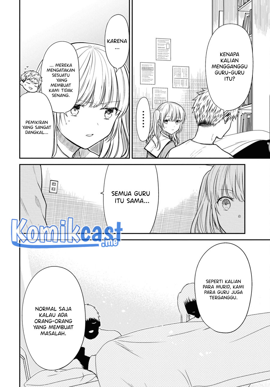 1-nen A-gumi no Monster Chapter 47 - halaman 19