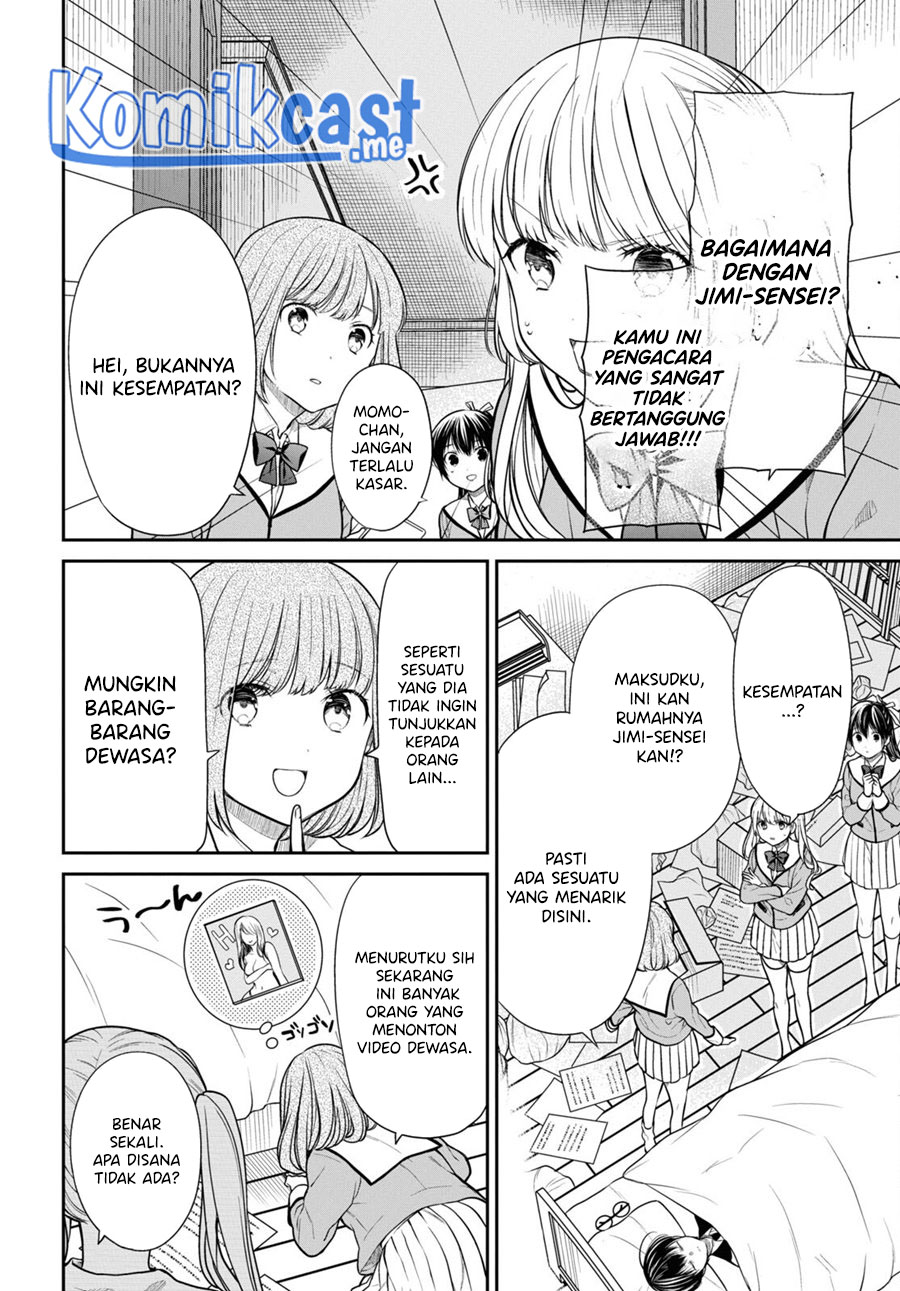 1-nen A-gumi no Monster Chapter 47 - halaman 5