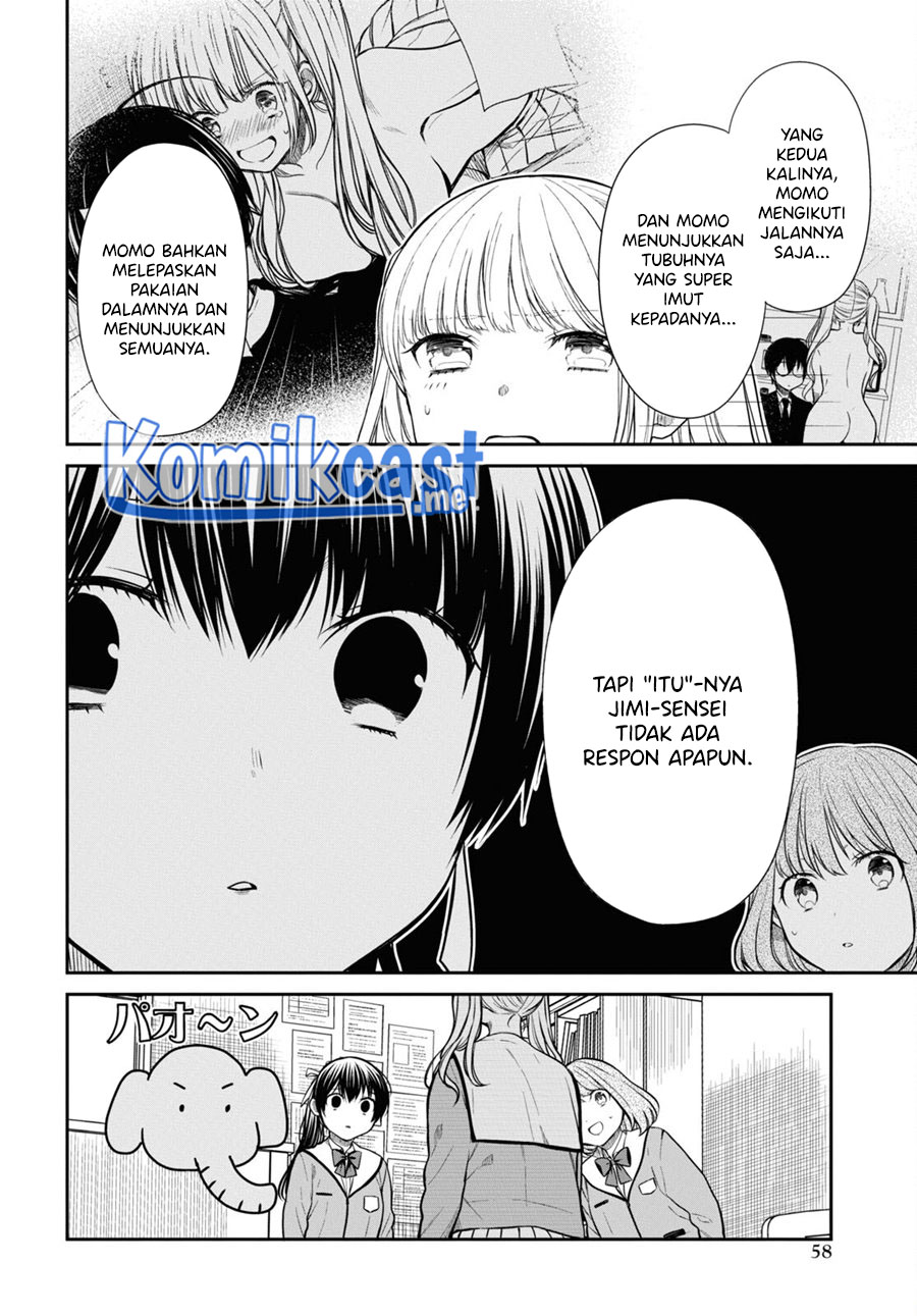 1-nen A-gumi no Monster Chapter 47 - halaman 7