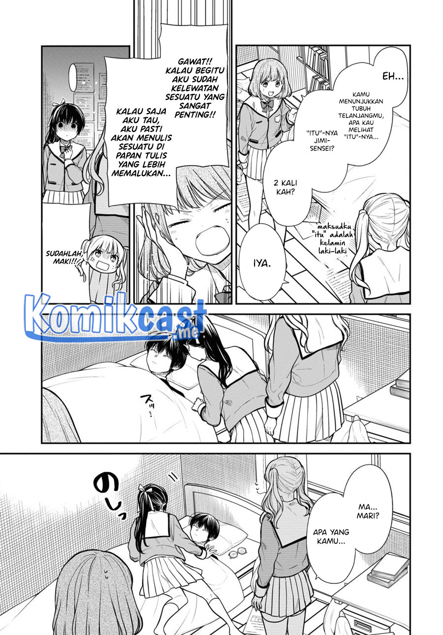1-nen A-gumi no Monster Chapter 47 - halaman 8