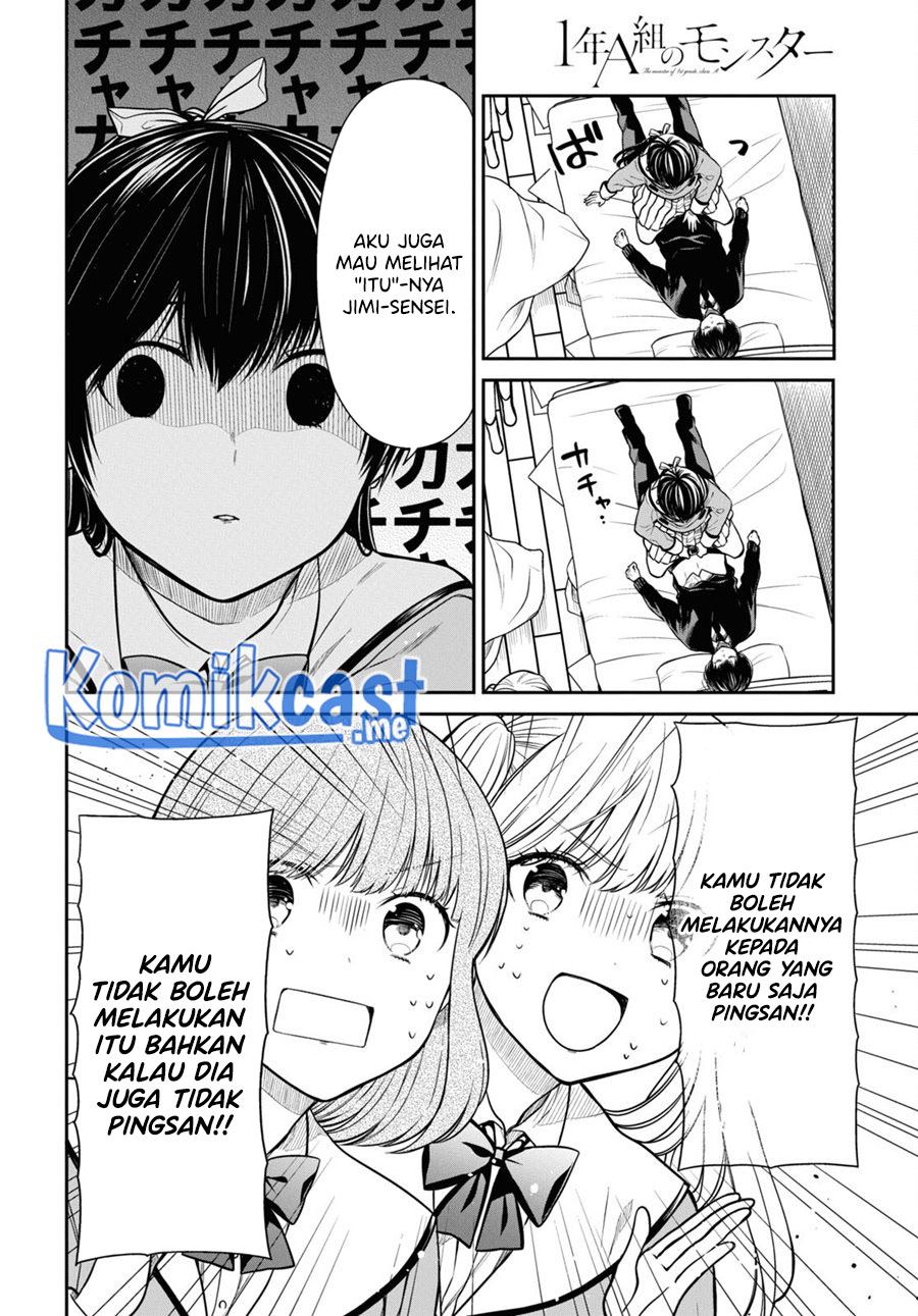 1-nen A-gumi no Monster Chapter 47 - halaman 9