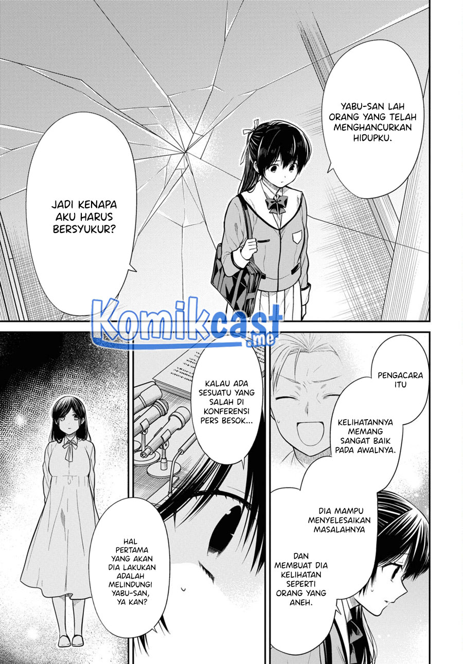 1-nen A-gumi no Monster Chapter 48 - halaman 12