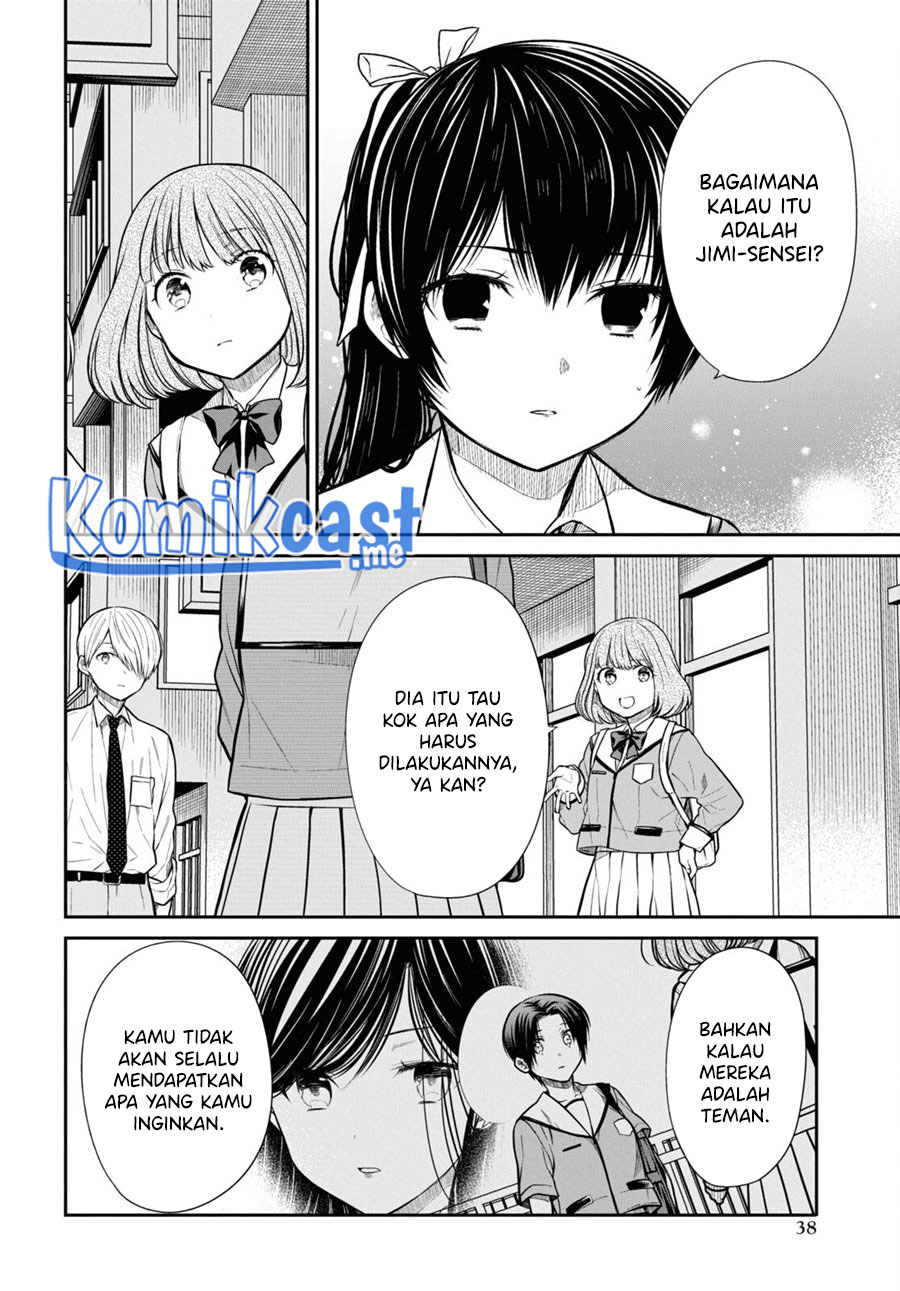 1-nen A-gumi no Monster Chapter 48 - halaman 13