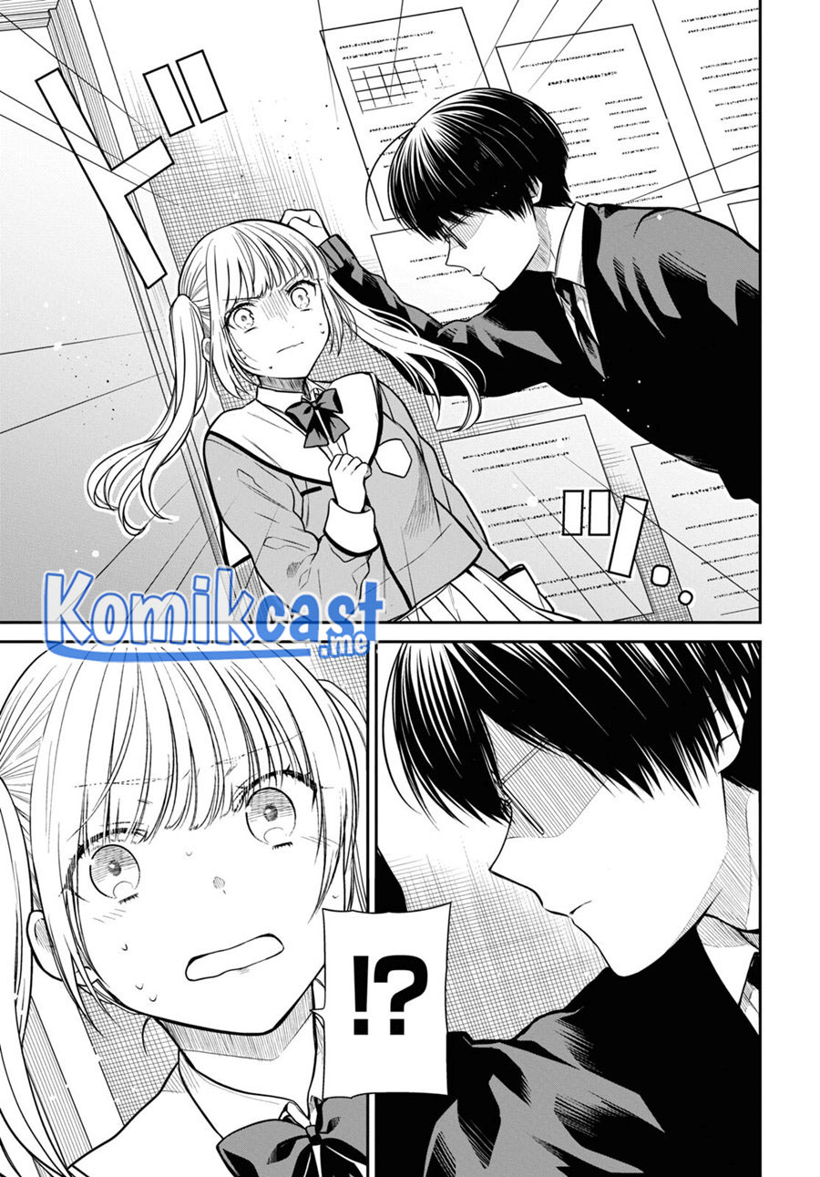 1-nen A-gumi no Monster Chapter 48 - halaman 16