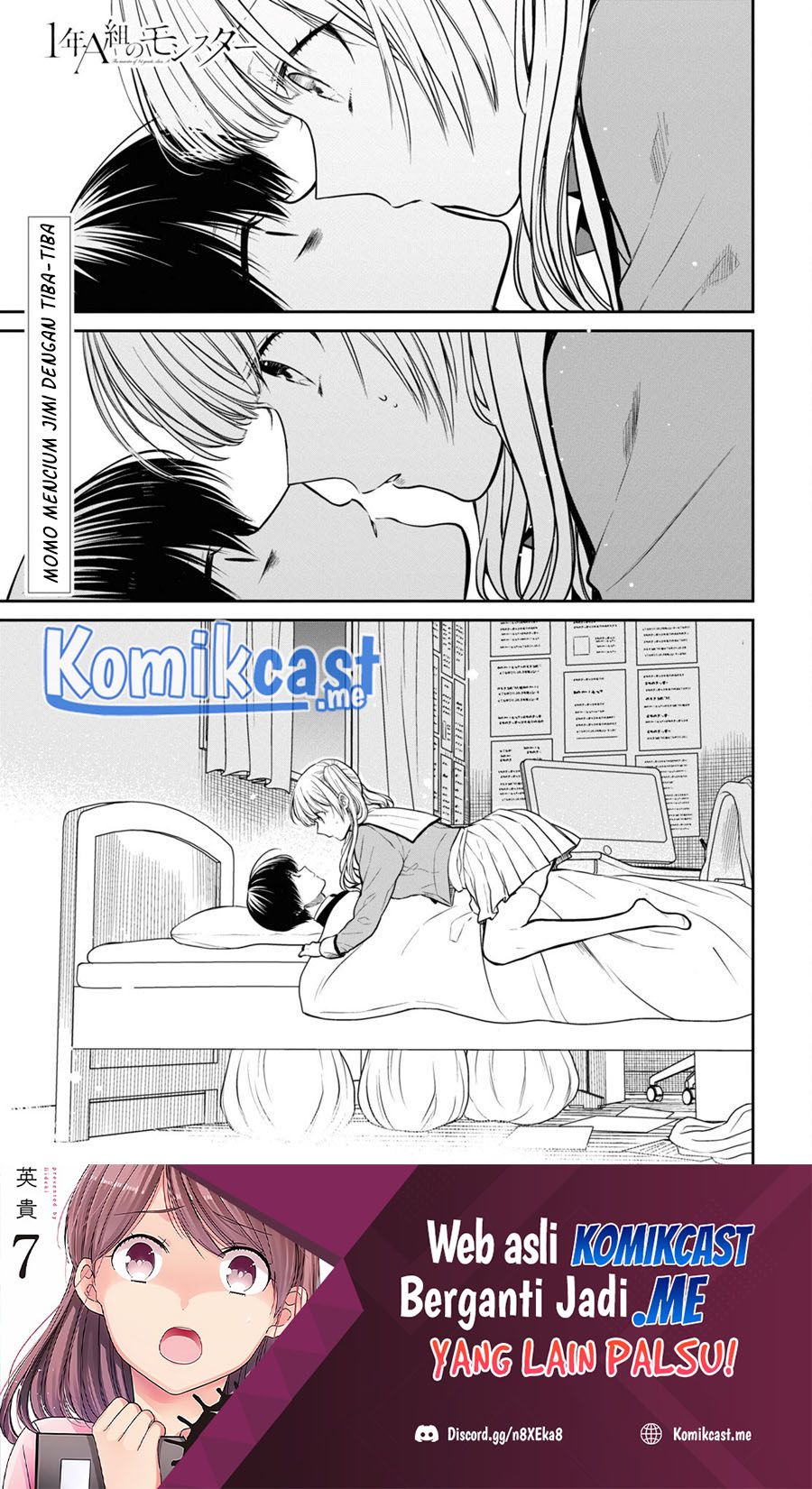 1-nen A-gumi no Monster Chapter 48 - halaman 2