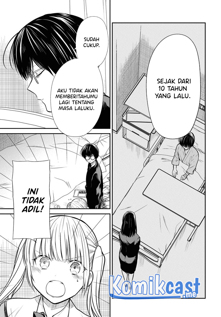 1-nen A-gumi no Monster Chapter 48 - halaman 24