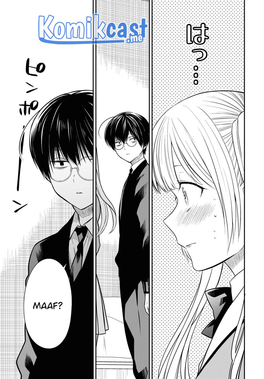 1-nen A-gumi no Monster Chapter 48 - halaman 26