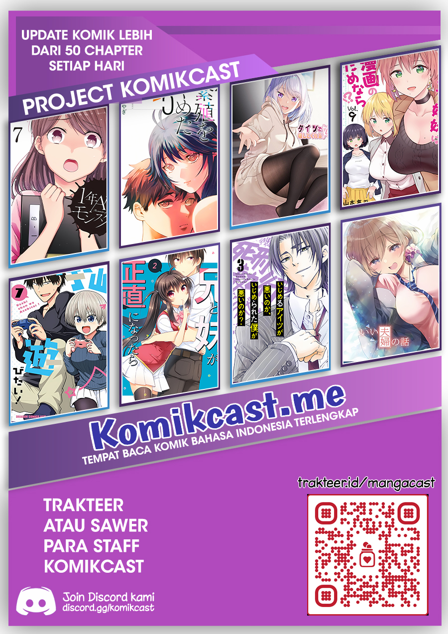 1-nen A-gumi no Monster Chapter 48 - halaman 34