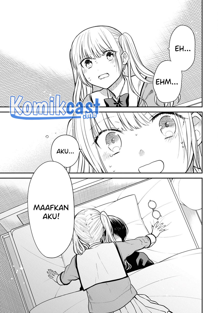 1-nen A-gumi no Monster Chapter 48 - halaman 4
