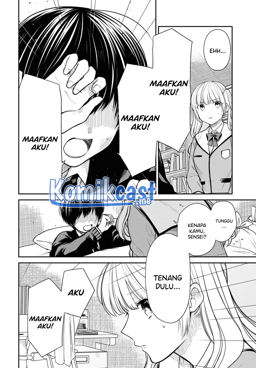 1-nen A-gumi no Monster Chapter 48 - halaman 5