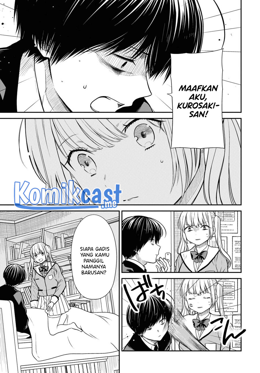 1-nen A-gumi no Monster Chapter 48 - halaman 6
