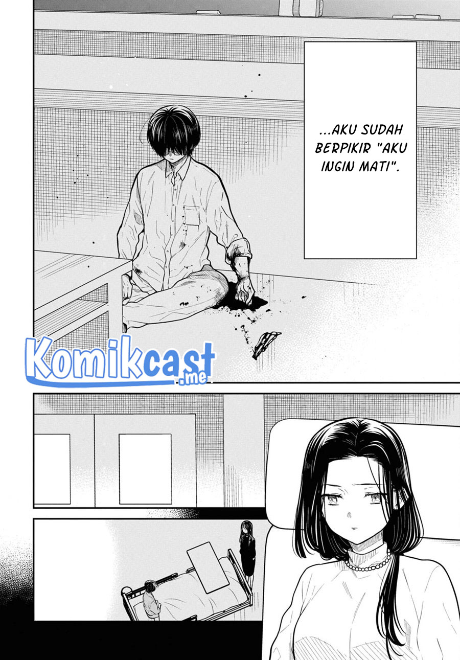 1-nen A-gumi no Monster Chapter 49 - halaman 11