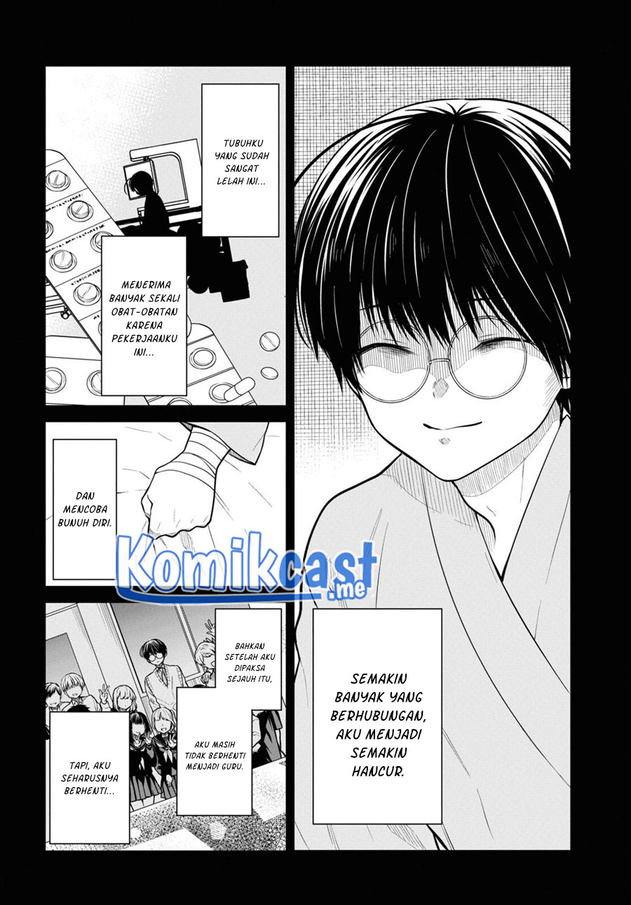 1-nen A-gumi no Monster Chapter 49 - halaman 13