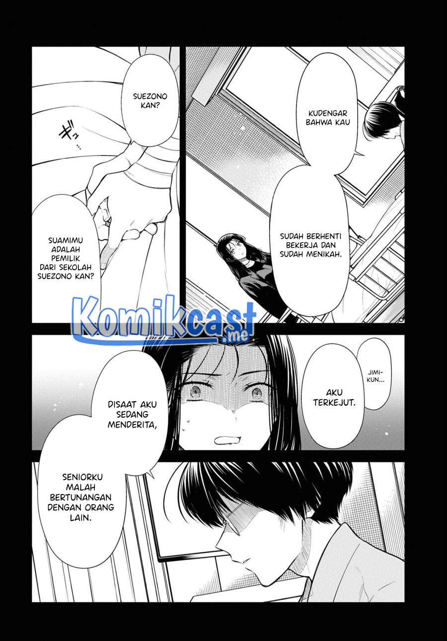 1-nen A-gumi no Monster Chapter 49 - halaman 15