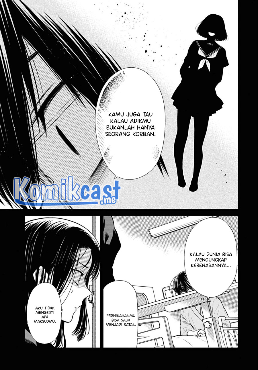 1-nen A-gumi no Monster Chapter 49 - halaman 16