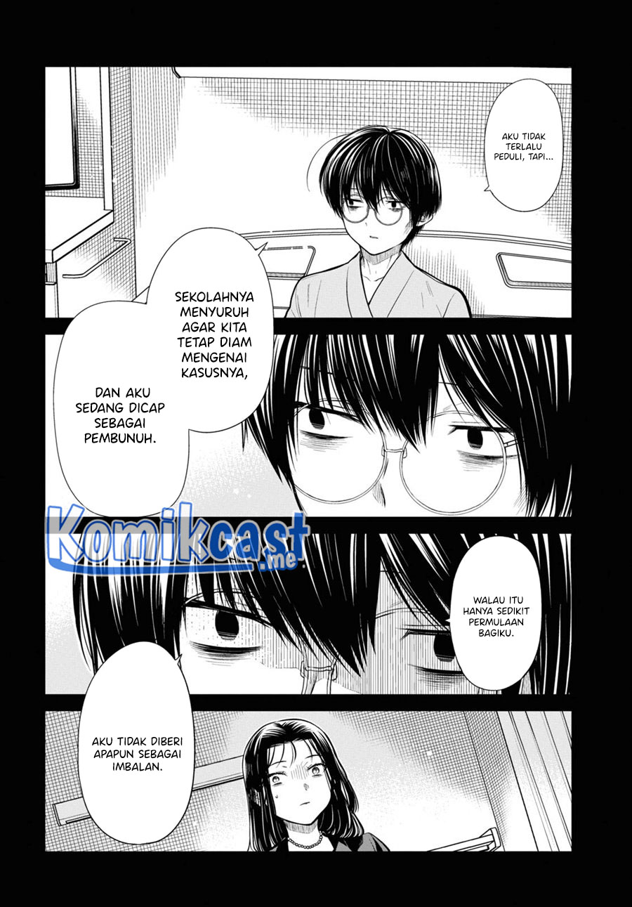 1-nen A-gumi no Monster Chapter 49 - halaman 17