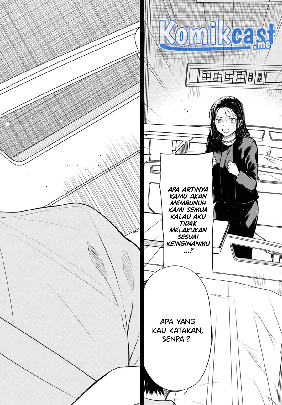 1-nen A-gumi no Monster Chapter 49 - halaman 19